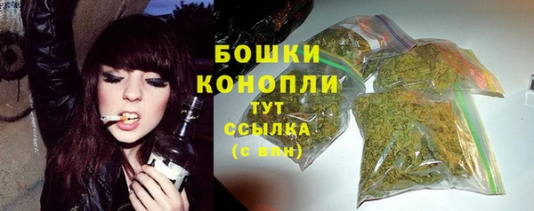 MESCALINE Богородицк